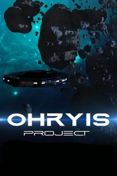 Проект Ораис